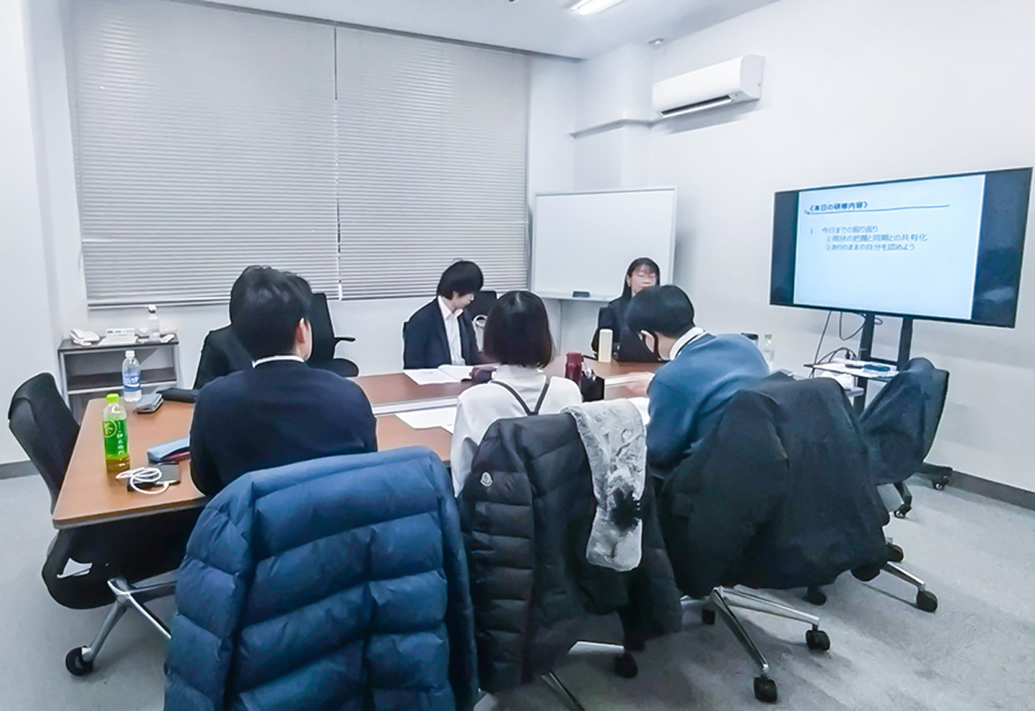 フォローアップ研修